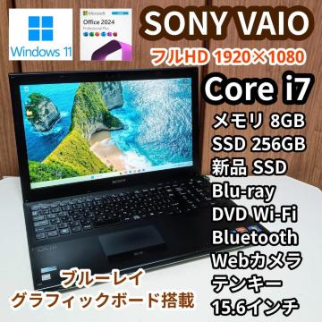 SONY VAIO Corei7 ������8GB �V�iSSD256GB �u���[���C Web�J���� Windows11 Office