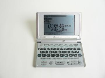 CASIO JVI dq GNX[h XD-H6400