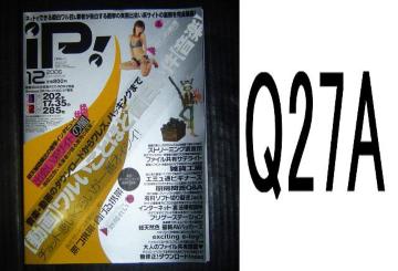 IP EQ27