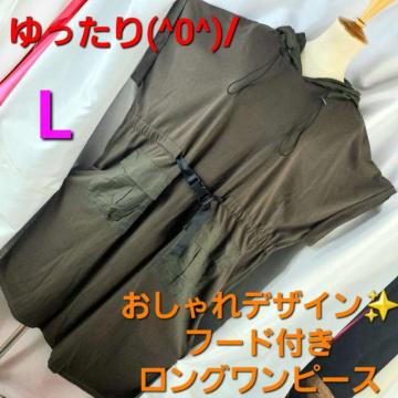 ݁611IfUCIt[htOs[XL