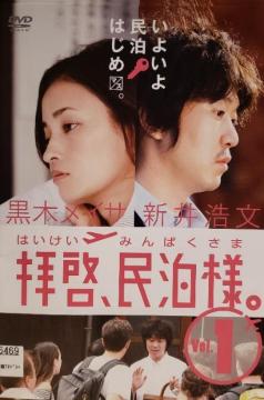 DVD@q[AlB@ (3g)