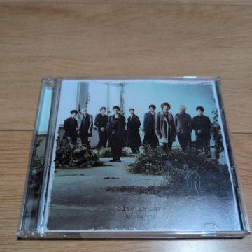 Give Me Love