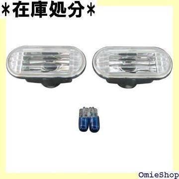 BRIGHTZ IfbZC RA6 RA7 RA8 R h}[J[ 2PC BLINKER-006 3667 240