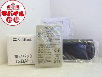 ViSoftBankTSBAH1drpbN 705Tobe[