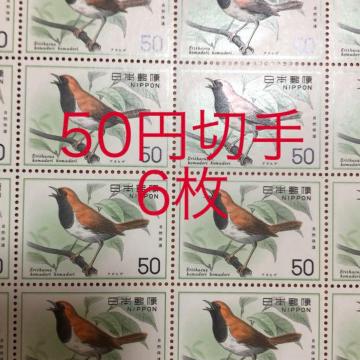 8565LO؎300~(50~؎)