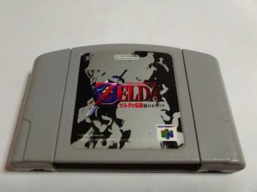 N64/y4{180~!!z[_̓`ᓽ炭炭zցy\tĝ݁zeς݁EdrOK!!Di