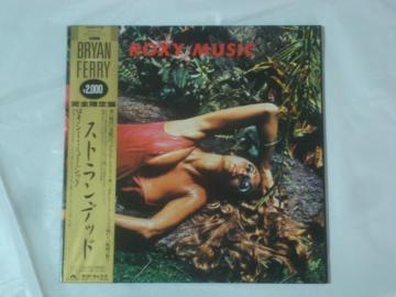 XgfbhiSTRANDEDj / LV[E~[WbNiROXY MUSICj ѕtLP