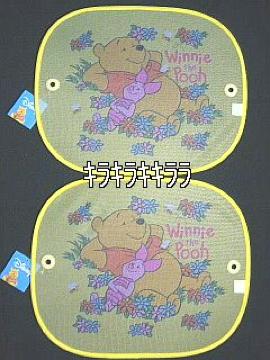 sNewt߰Xݼ2gāyzՕtz