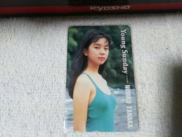 ڶ 50x cKq '93 ݸ޻ް W gp رݐq