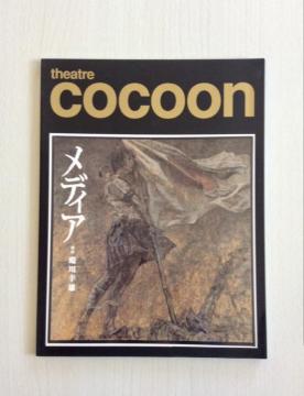 ����w���f�B�A�x��|���̂Ԏ剉�p���t���b�g�I