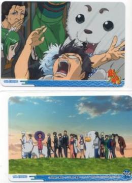 ⍰XgJ@EDJ[h@Z-594@14th ENDIING &15th ENDIING