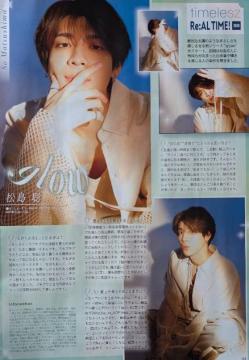 ؂蔲TimeleszA300