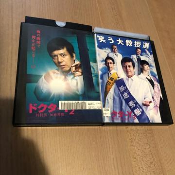hN^[Y OȈ@2.3 DVD 2Zbg