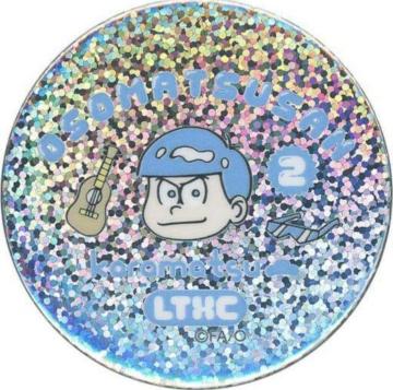 ☆送料無料☆おそ松さん☆Lovetoxic限定/ホログラム缶バッジ☆カラ松☆新品未開封☆