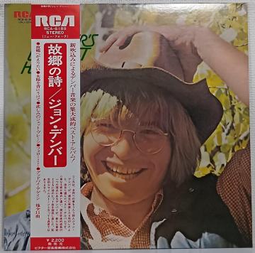 LP(ѕt.Jg[)WEfo[iJohn Denverj/̋̎ 070726