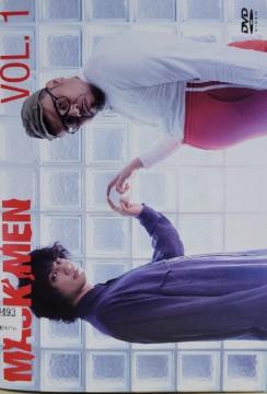 DVD@MASKMEN @q3gr