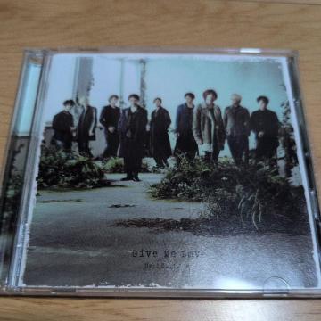 Give Me Love