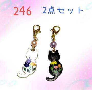 246 �L�`���[�� 2�_�Z�b�g�@�V���G�b�g���ԁ@�����@�y�A�Z�b�g�@�L�[�z���_�[�@�t�@�X�i�[�`���[��