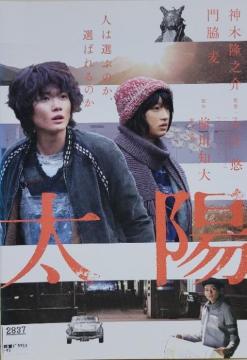 ����DVD�@���z