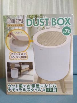 �E�b�h�X�^�C���_�X�g�{�b�N�X�@�x�[�W��