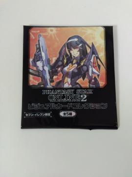 �t�@���^�W�[�X�^�[�I�����C��2 �r�W���A���J�[�h�R���N�V���� B