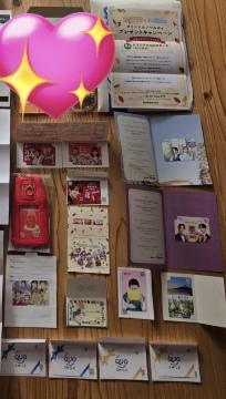 QUO�J�[�h�@�}���J�[�h�@�v���y�C�h�J�[�h