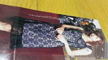 Vi RyuRyu  ԕڰ߰  p[eB