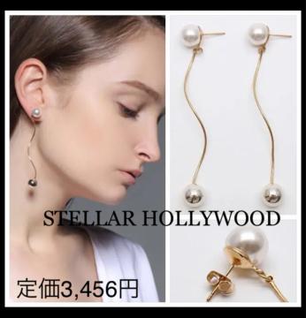 艿3,456~STELLAR HOLLYWOODp[{[J[usAXS[hOsAX
