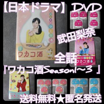 h}DVDwJRSeason1`3 x(Sb)^ c