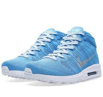 NIKE LUNARMAX FLYKNIT CHUKKA SP NYC 28cm