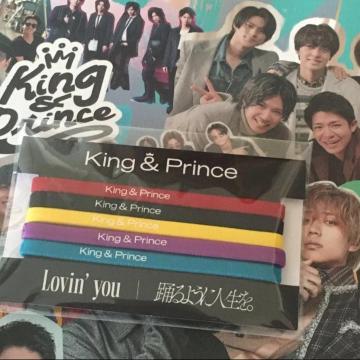 King & Prince \T@o[J[wAS T{Zbg@Lv@쎇s@_{E@ݗD@Cl@i