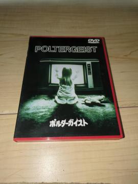 DVD|^[KCXggr[Et[p[/XeB[EXso[O/WxXEEBAY