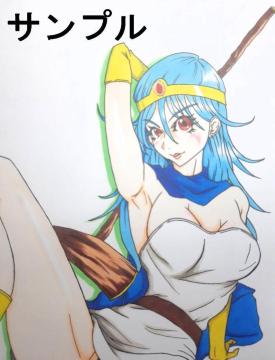 自作イラスト/ドラゴンクエスト3/賢者/4枚セット+おまけ1枚/男性向け
