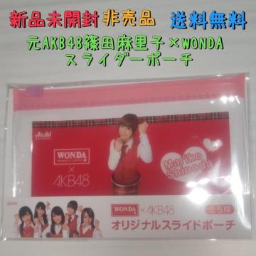 ViJ 񔄕i AKB48cq~WONDA XC_[|[` 