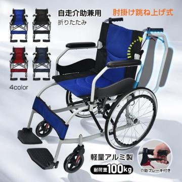 Ԉ֎q y ܂肽 u[Lt ԃCX   m[pN A[Xg ˏグ