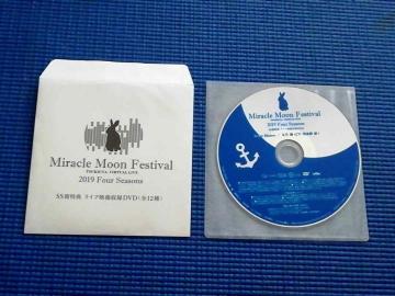 DVD Miracle Moon Festival SSȓT C