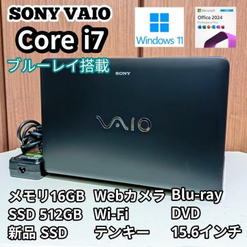 SONY VAIO Corei7 8GB SSD256GB u[C WebJ Office2024 m[gp\R