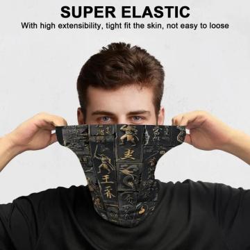 Xi590~E҃e[}̔E҃}XNlbNQC^[ - ʋCQ̔E҃vgtFCXJo[