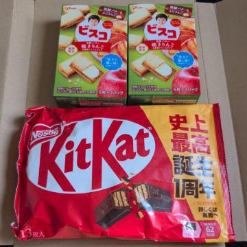 ʉi 824~i LbgJbg sXRQ