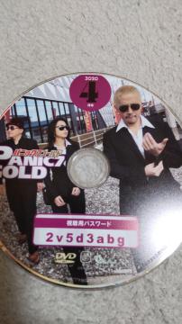 �p�j�b�N7�S�[���h�@2020�N4�����@�t�^DVD�i�f�B�X�N�̂݁j