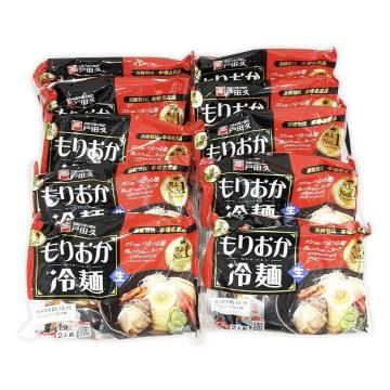 �˓c�v ���肨����� 10��