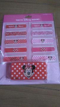 ���]�[�g�~�j�[�J�n�p&�P�[�X