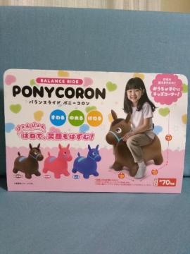 �o�����X�����h�|�j�[�R�����@�u���E��