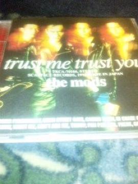 the mods trust me trust you ӯ