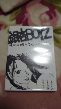 BOYZ@DVD
