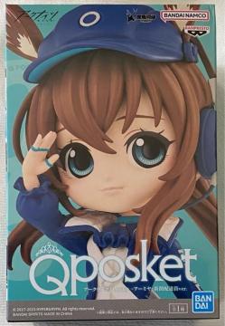 A[NiCc Qposket A[~ VzBver.
