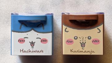 CUCASEA L[P[XAZbg(n`܂񂶂イ)