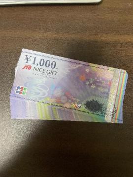 i@JCB iCXMtgJ[h@25,000~(1,000~~25)