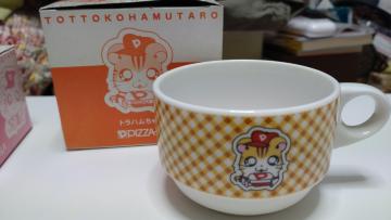 �V�i���g�p���Ƃ��Ƃ��n�����Y�}�O�J�b�v���g���n�������