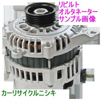 ���S��R MH34S �n�X���[ MR31S �X�y�[�V�A MK32S �A���g HA35S ���R MG33S ���r���g �I���^�l�[�^�[